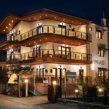 Hotel Limnaio Khrisokhórafa Exterior foto